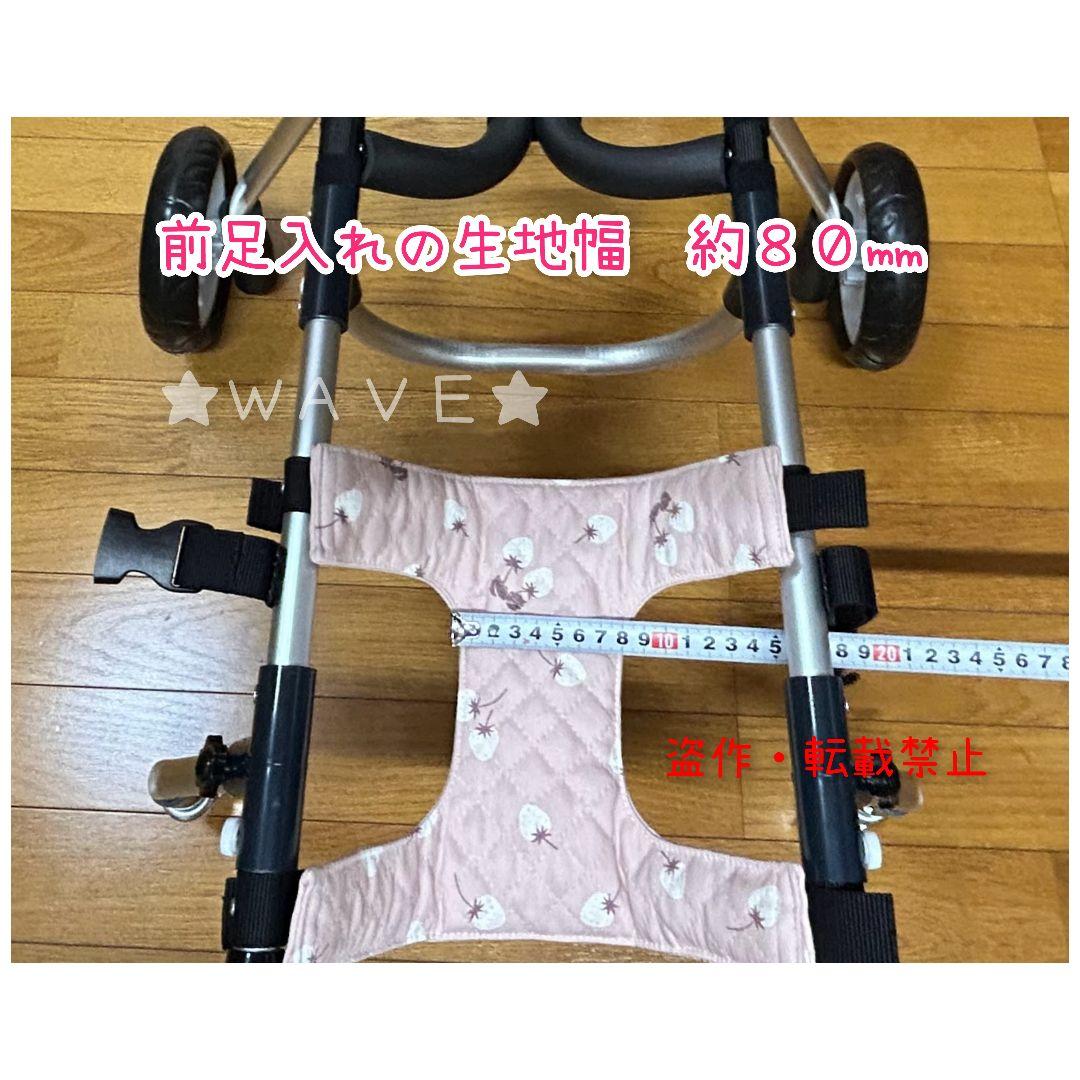 きゃらめるこーーん　犬用車椅子　犬の歩行器　柴犬　犬の車いす　歩行補助