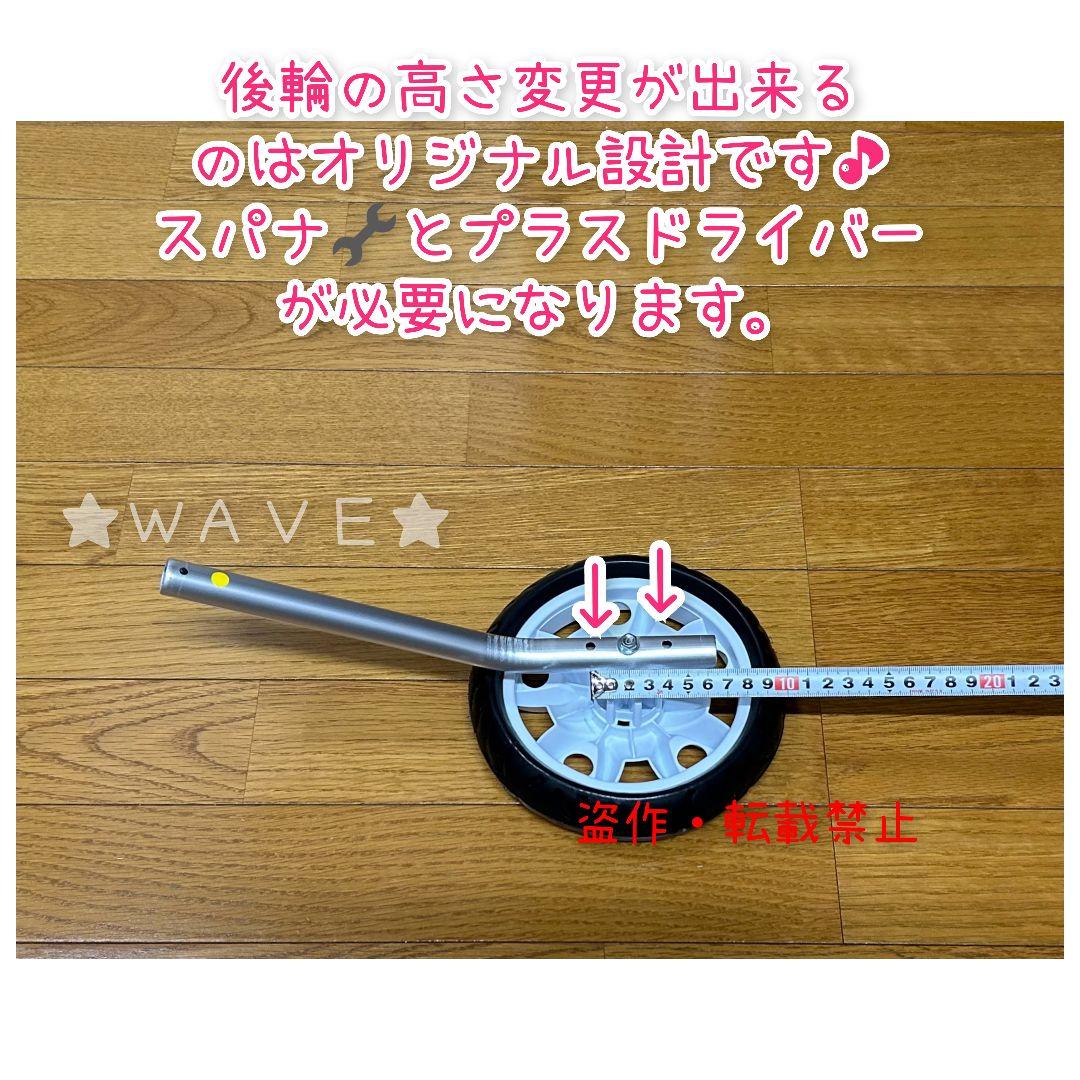 きゃらめるこーーん　犬用車椅子　犬の歩行器　柴犬　犬の車いす　歩行補助