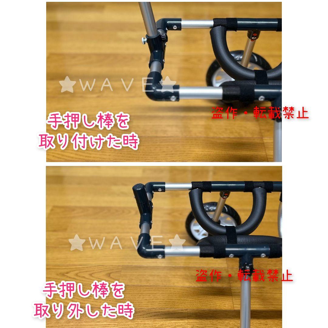 きゃらめるこーーん　犬用車椅子　犬の歩行器　柴犬　犬の車いす　歩行補助