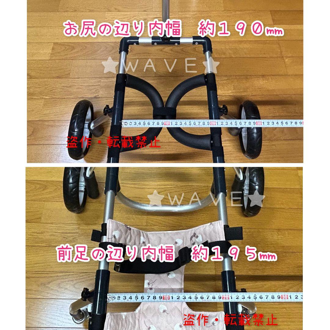 きゃらめるこーーん　犬用車椅子　犬の歩行器　柴犬　犬の車いす　歩行補助