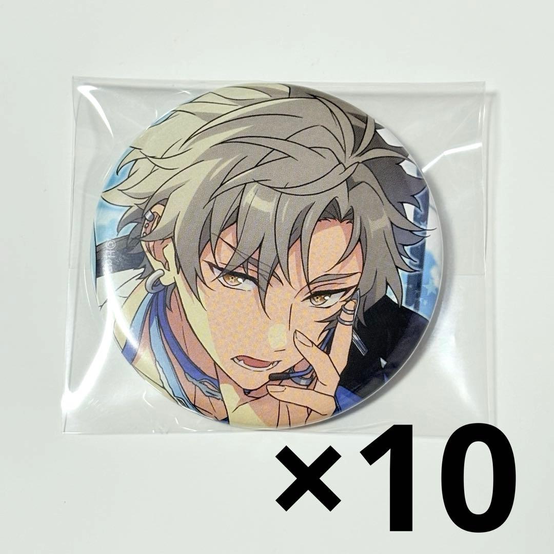 あんスタ 大神晃牙 コレクション缶バッジ コレ缶 Aug. 10点