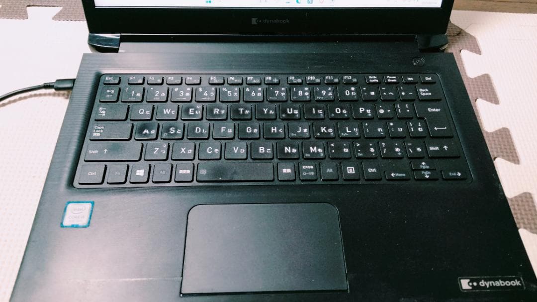 DynaBook S73/DP 13.3インチ i5 8250U 8GB AC付