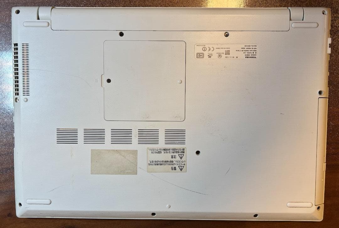 東芝i3-6100U SSD256GB/8GB　FHD Blue-Ray