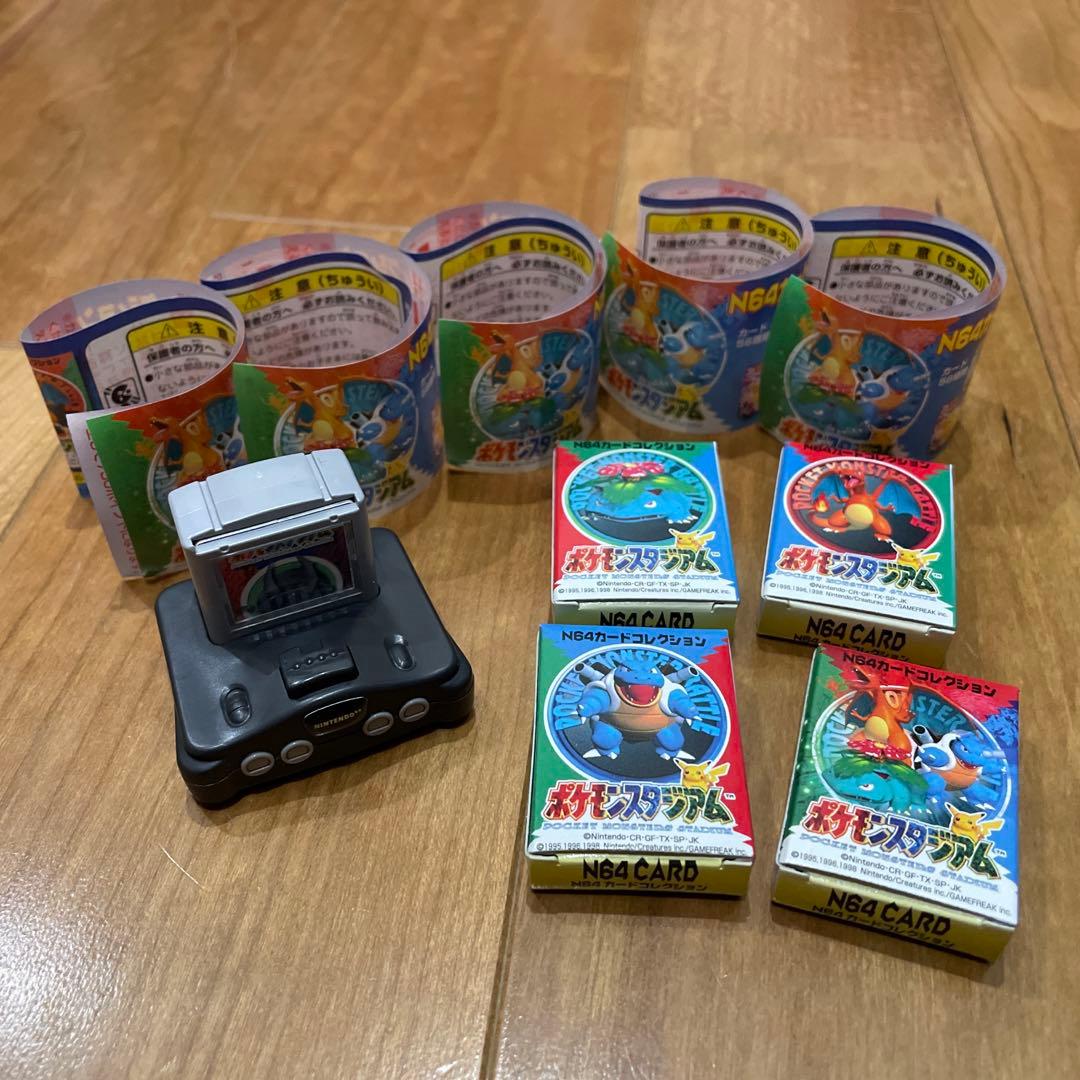レア　希少　任天堂64 カードダス　ポケットカード　ポケットモンスター　プリズム
