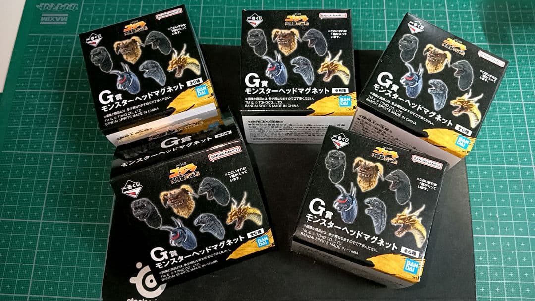 モスラ (1992) 幼虫 SOFVICS 　一番くじB賞+DEFG賞セット