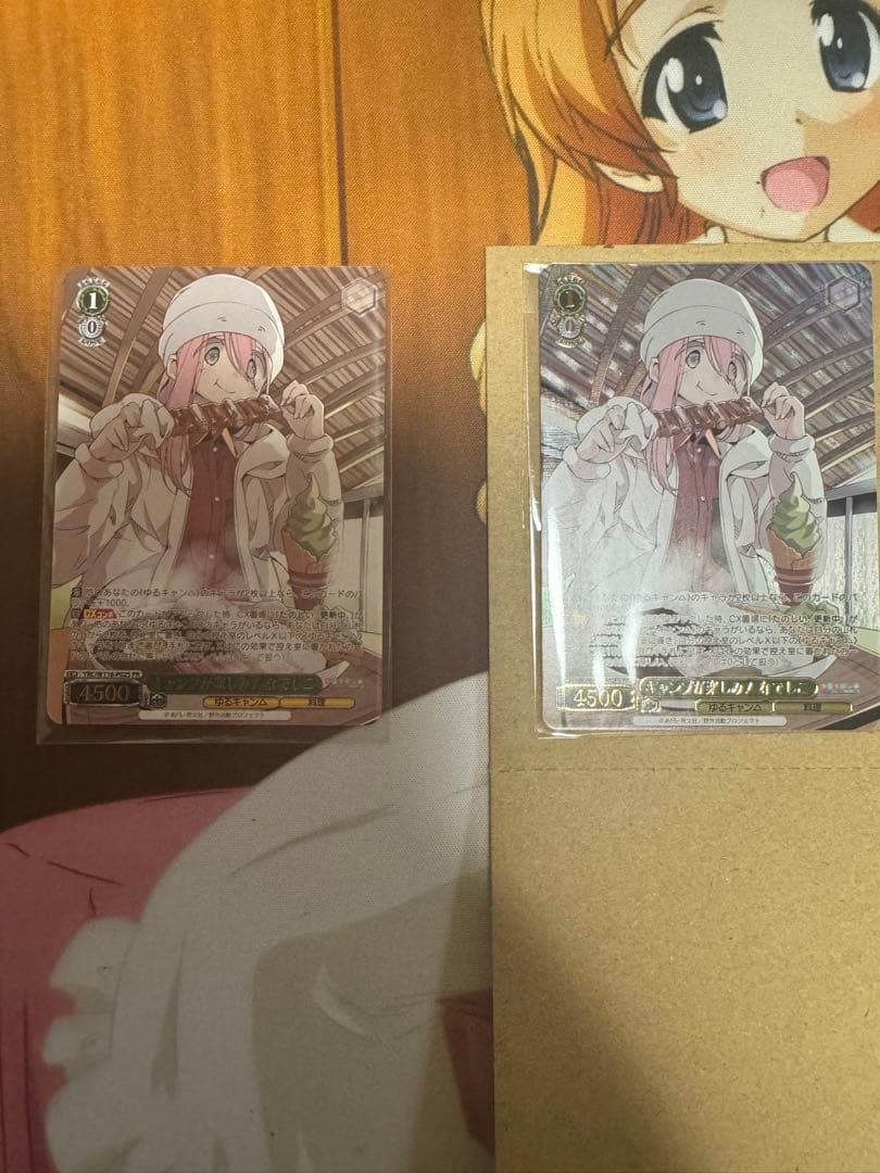 ゆるキャンキャンプが楽しみ！なでしこ PR+ PRの2枚セット CXチャレンジ