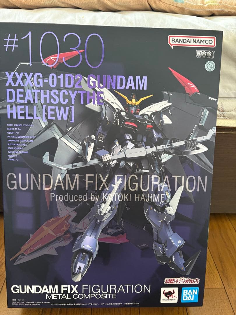 メタルコンポジット ウイングガンダムゼロ +デスサイズヘル EW版