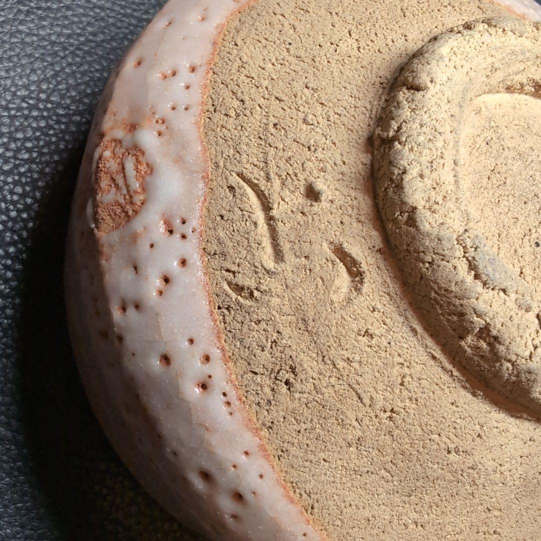 【茶道】抹茶茶碗　水野古麦　作　志野焼　紋様あり　大振　安定感と迫力あり！