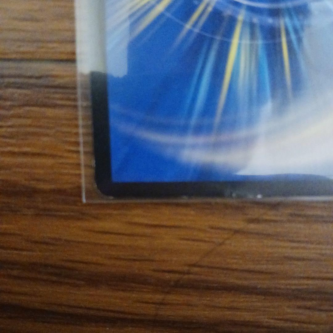 デュエルマスターズ 　ロマネアース　ギャイア　セット