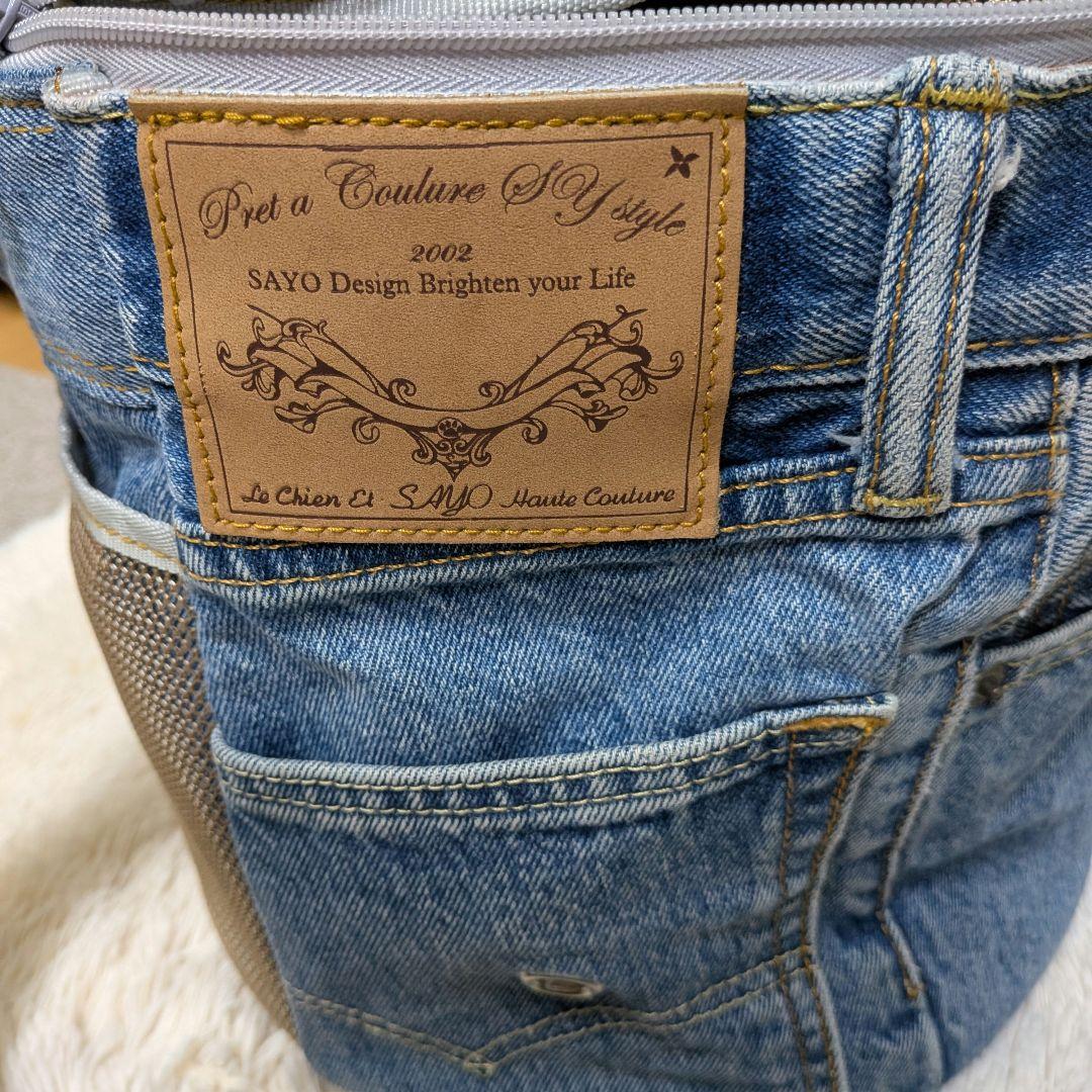 ルシアンエサヨ　タンブールインディゴブルー　斜めがけ　付属品セット