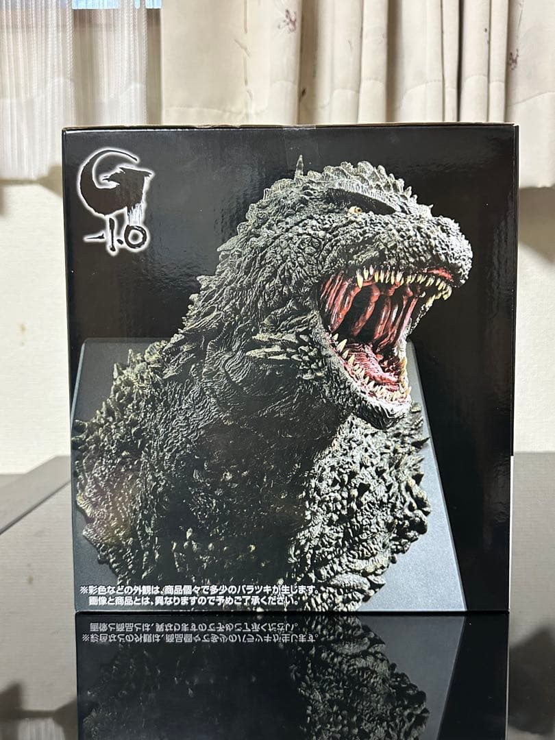 ゴジラ　一番くじ　A賞&C賞+おまけ