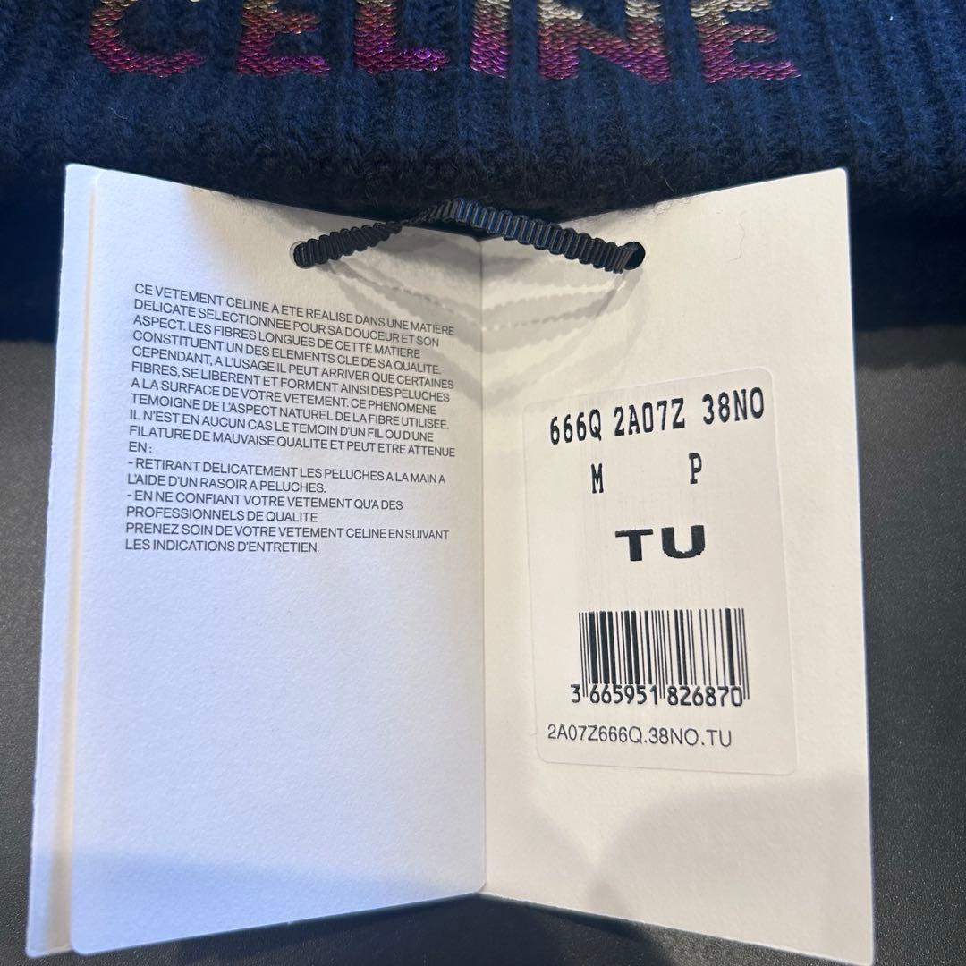 新品未使用CELINE セリーヌ ブラック ニット帽