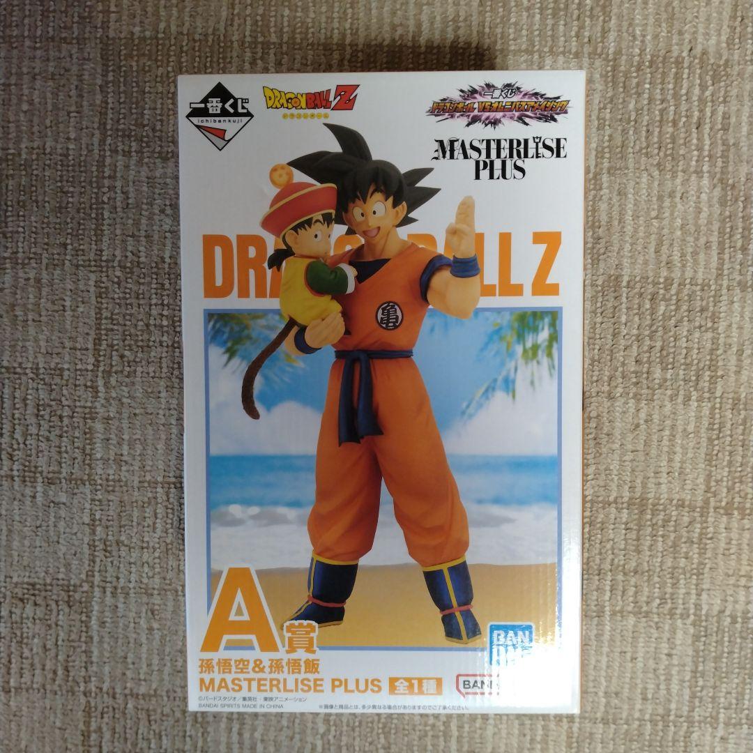 【新品・未開封】一番くじ ドラゴンボール VSオムニバスアメイジング フィギュア