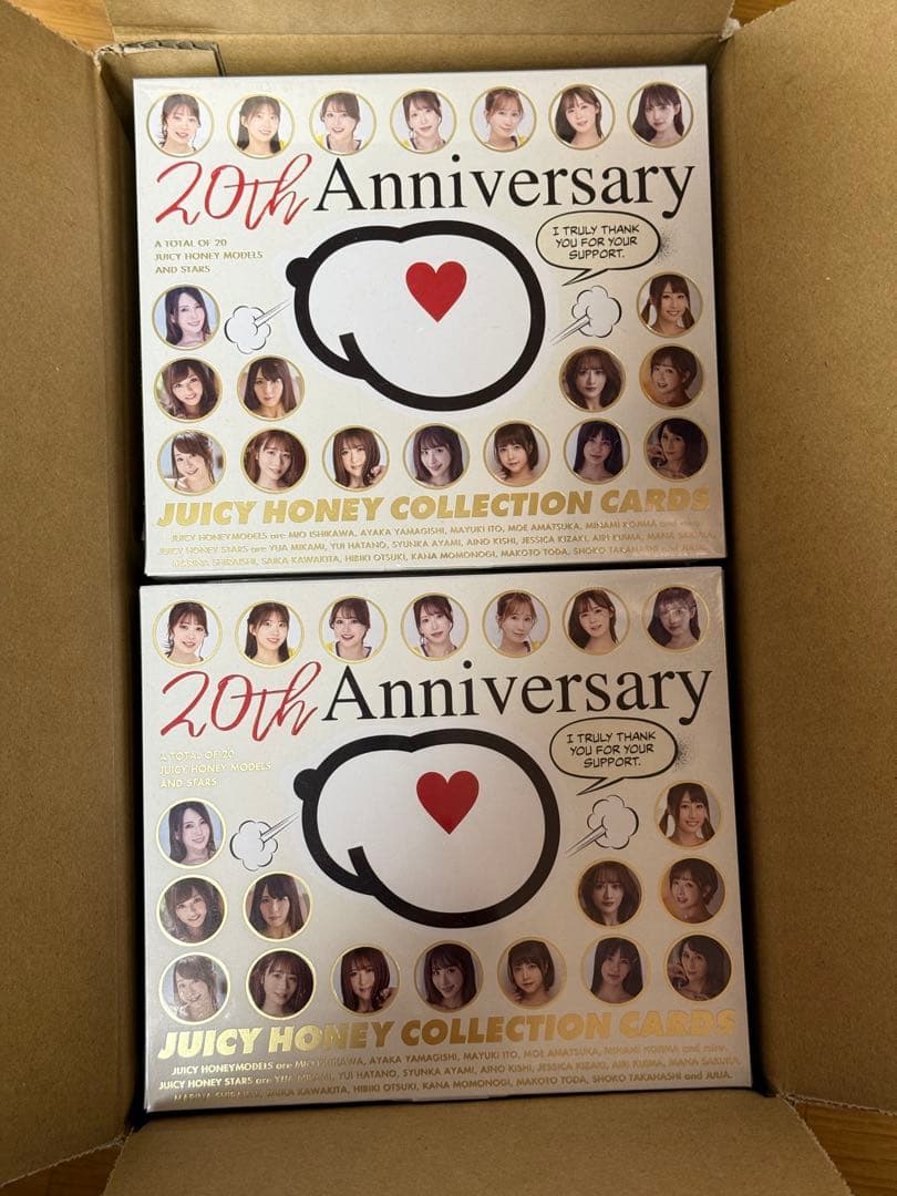 ジューシーハニー 20th 1カートン6ボックス入り 石川澪 三上悠亜 河北彩伽