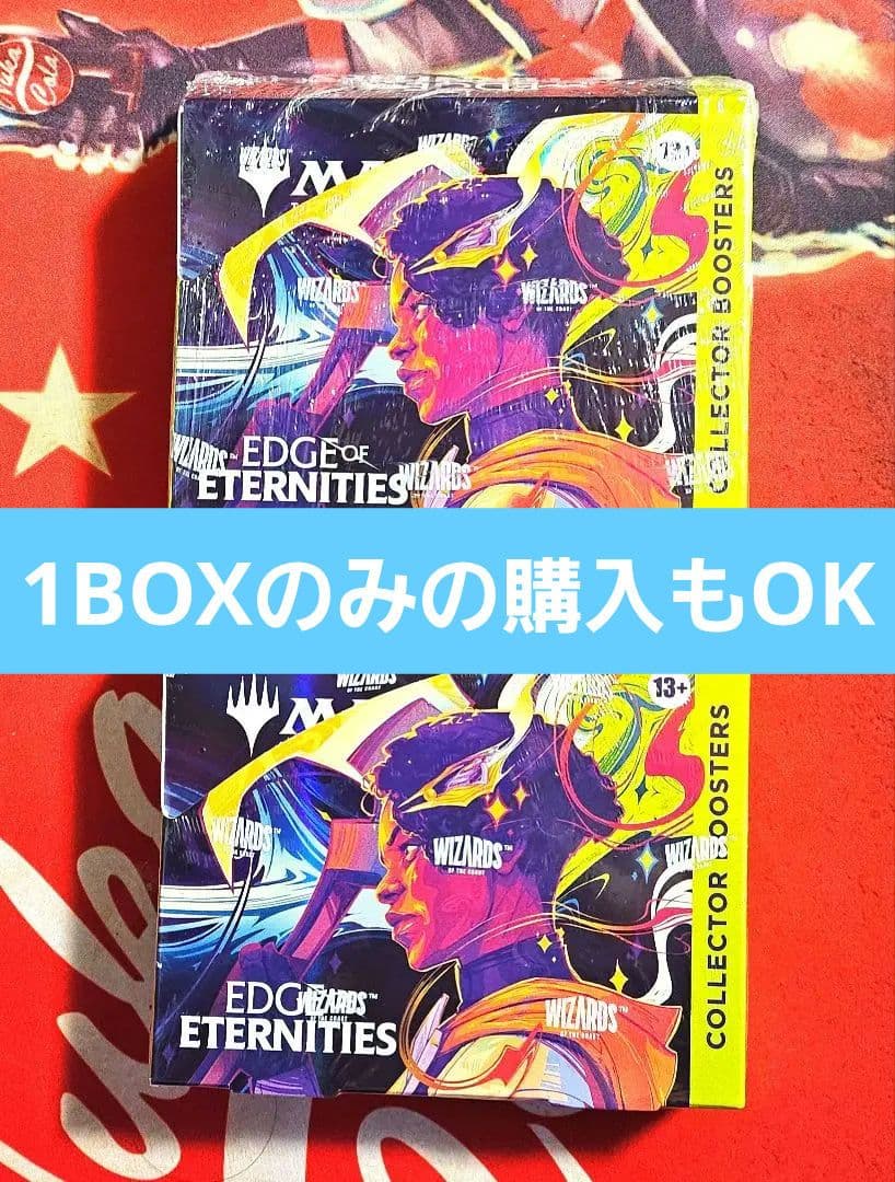 【英語版】久遠の終端コレクターブースター2BOX