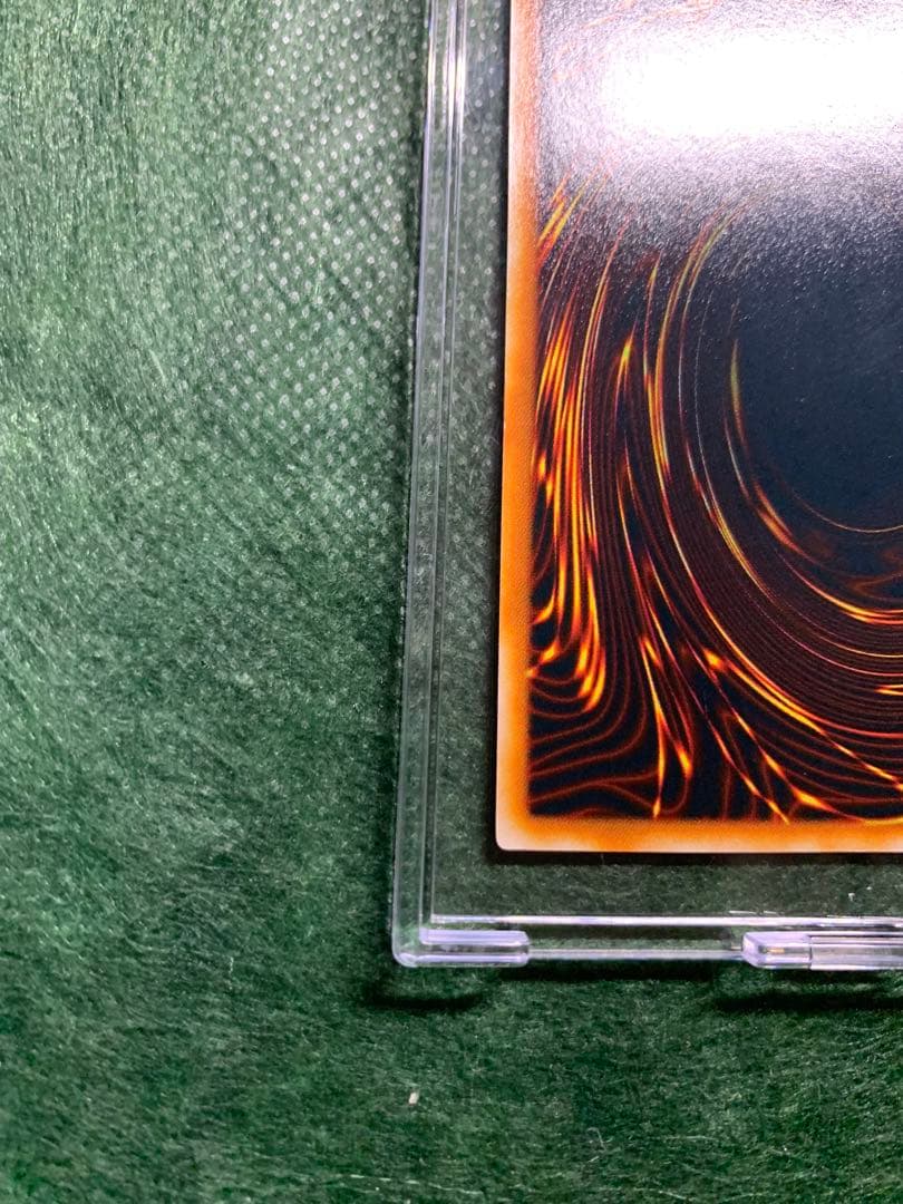 アルテミットレリーフRDS-JP021 炎帝テスタロス