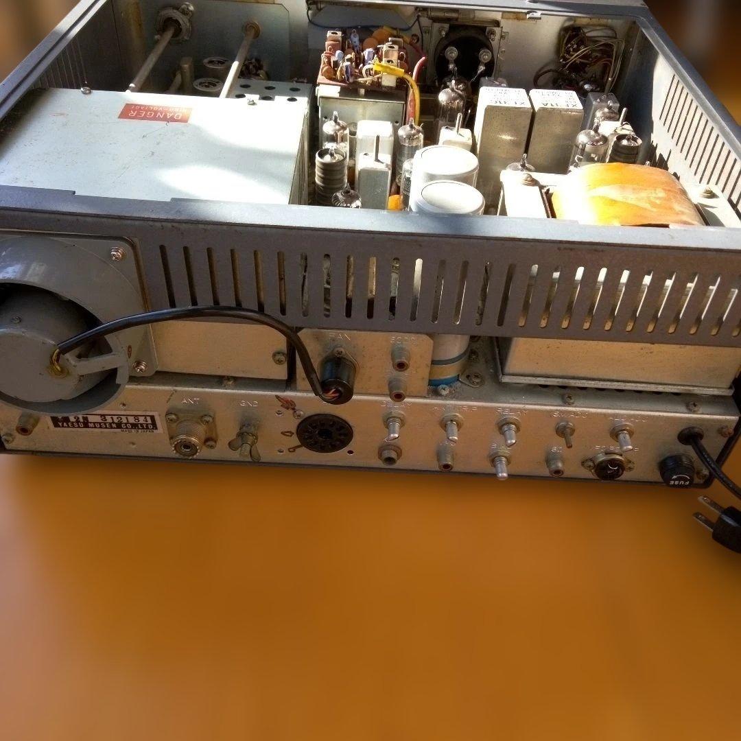 トランシーバー YAESU FT-DX401