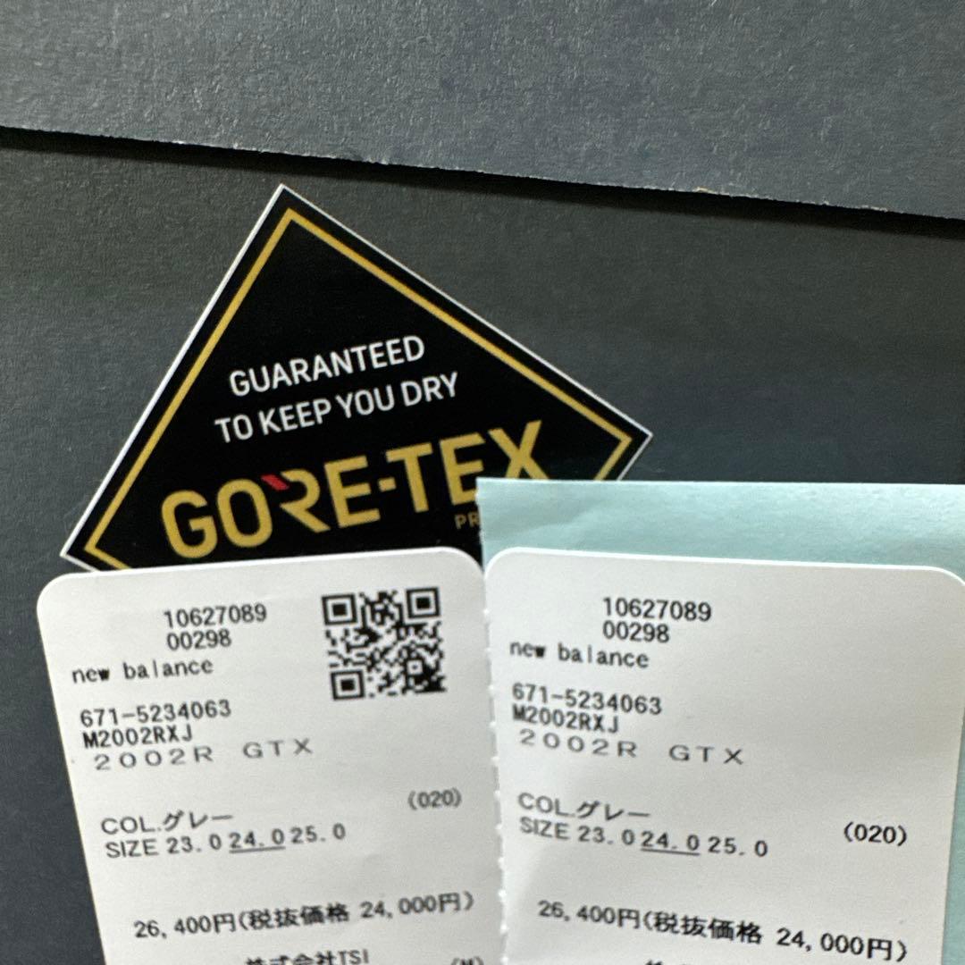 スニーカー New Balance M2002RXJ