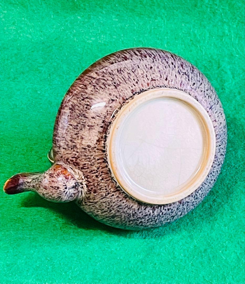 アンティーク赤海鼠釉酒器　屠蘇器