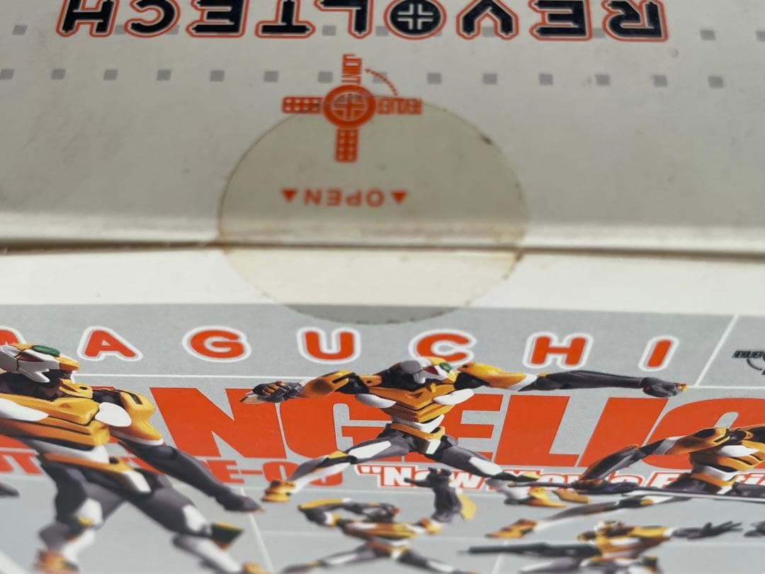 エヴァンゲリオン　リボルテック　8種セット