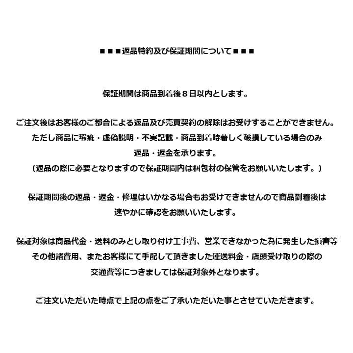 M▽BPS 防災非常電源用折畳式太陽光パネル (38235)
