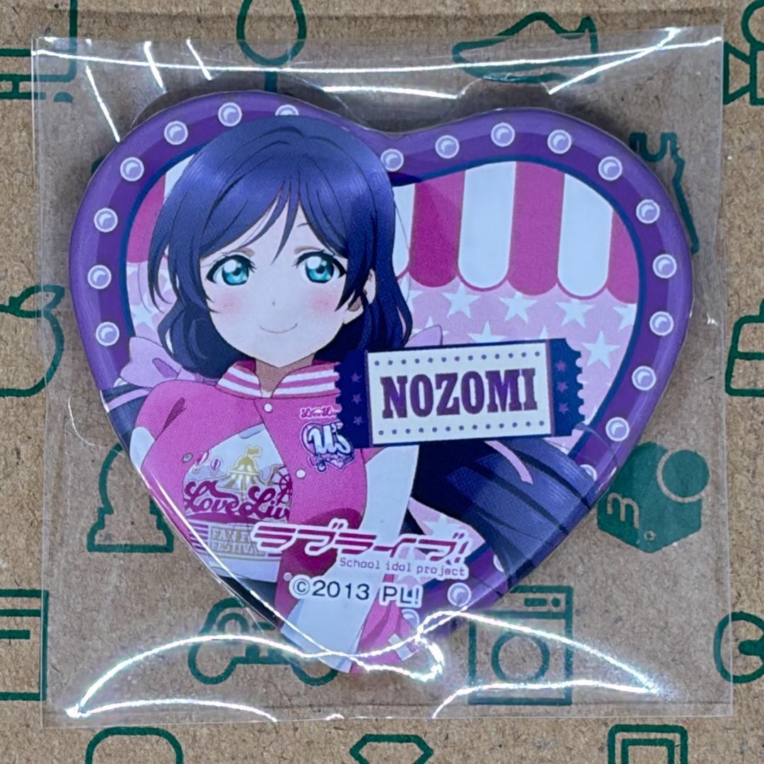 μ's ハート型缶バッジ 9点セット シリーズ15周年x全国遊園地コラボ