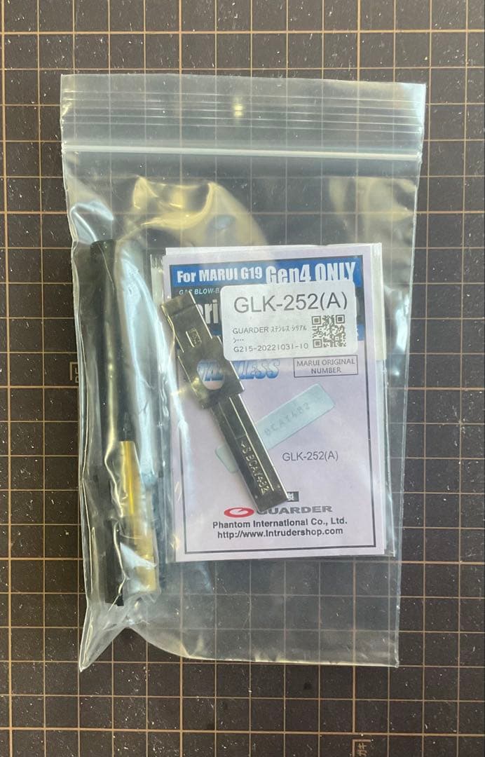 Glock 19 Gen.4 ガスブローバック