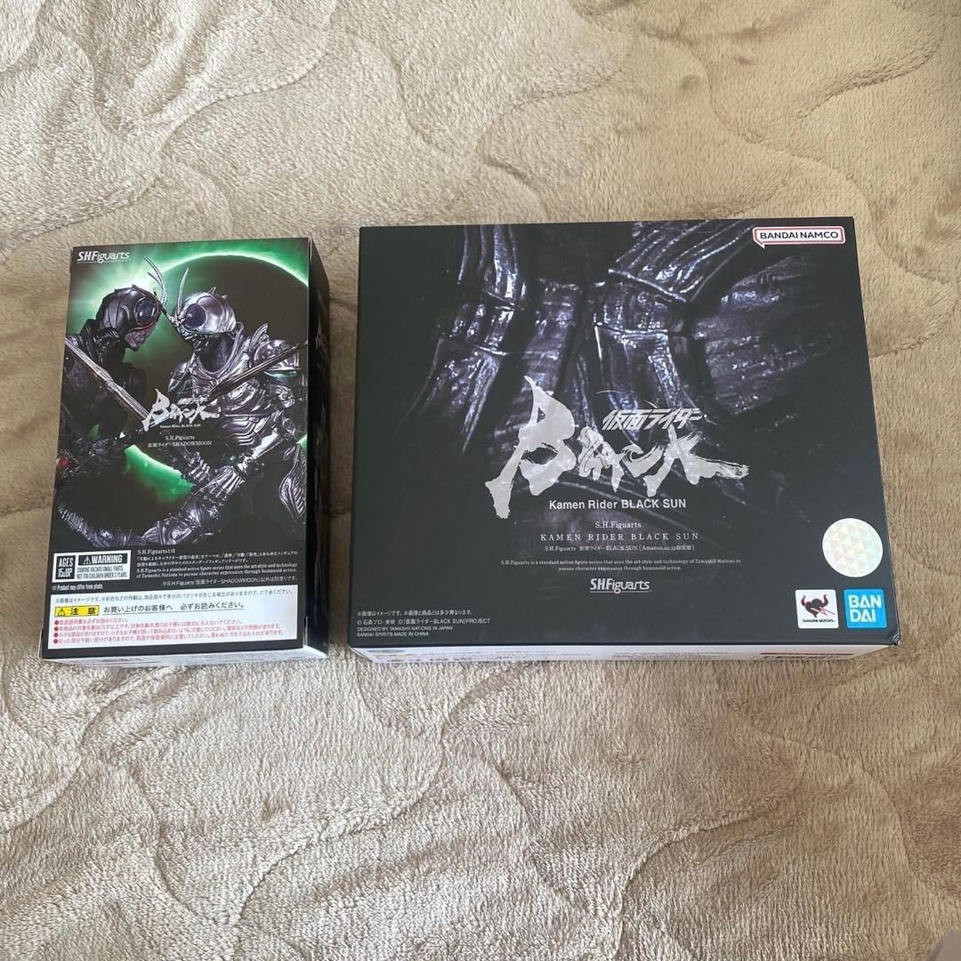 未開封 限定版 貴重 SHADOWMOON BLACK SUN バトルホッパー