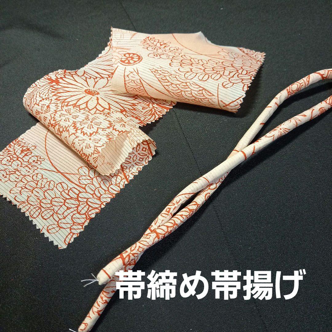 市松人形 10号 夏　絽の着物　帯　兵児帯　帯締め帯揚げ　正絹　ドール　単衣