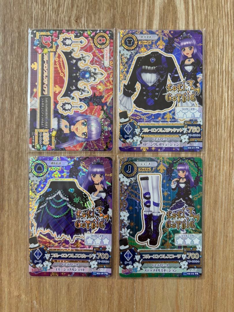 アイカツカード　氷上スミレ　プレミアムレアセット