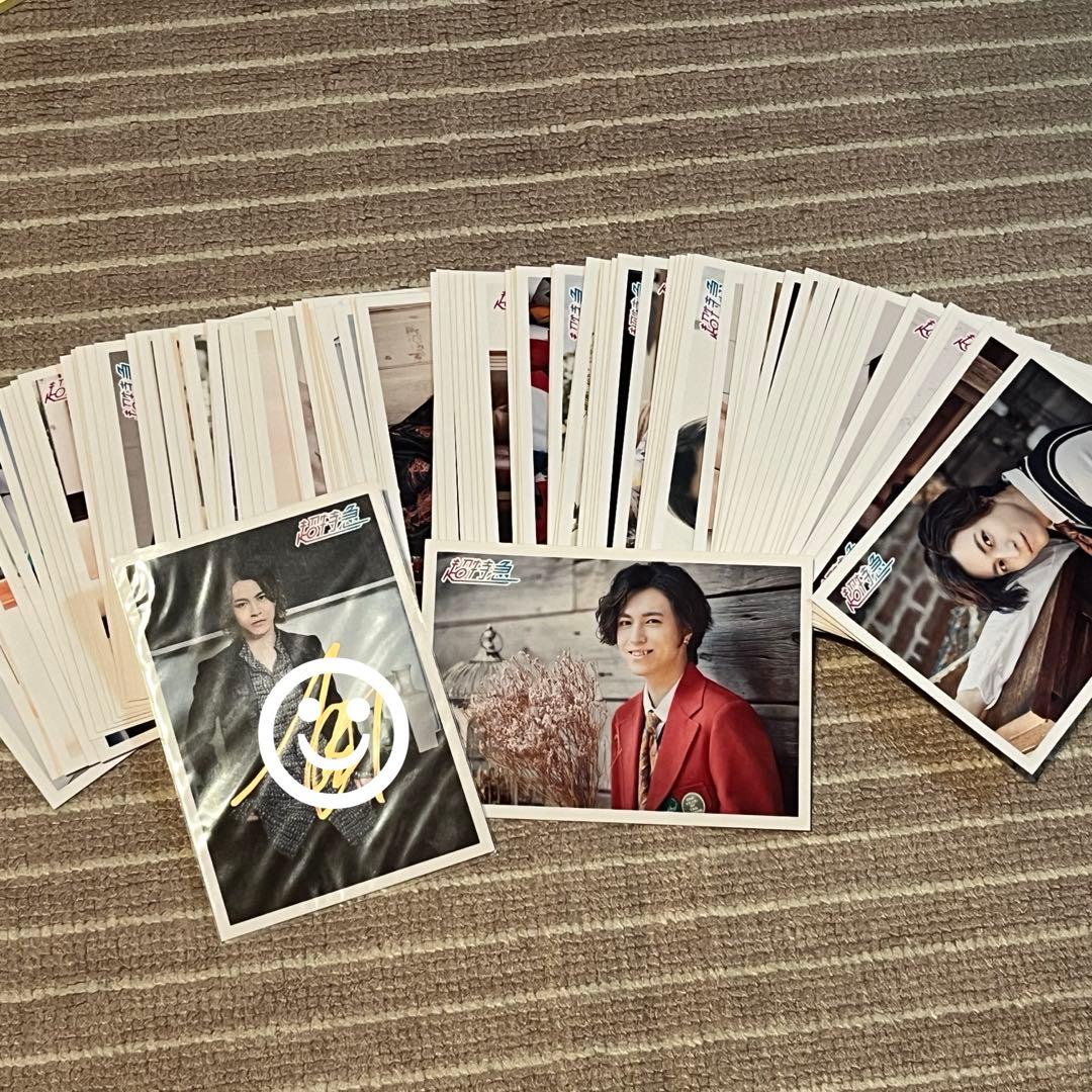 超特急 7号車 タカシ 生写真 659枚 サイン付き