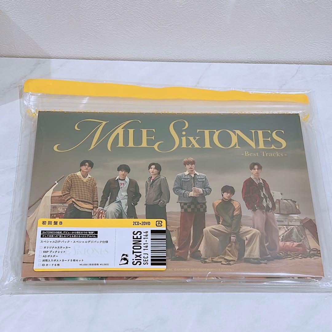 SixTONES アルバム 3形態 セット