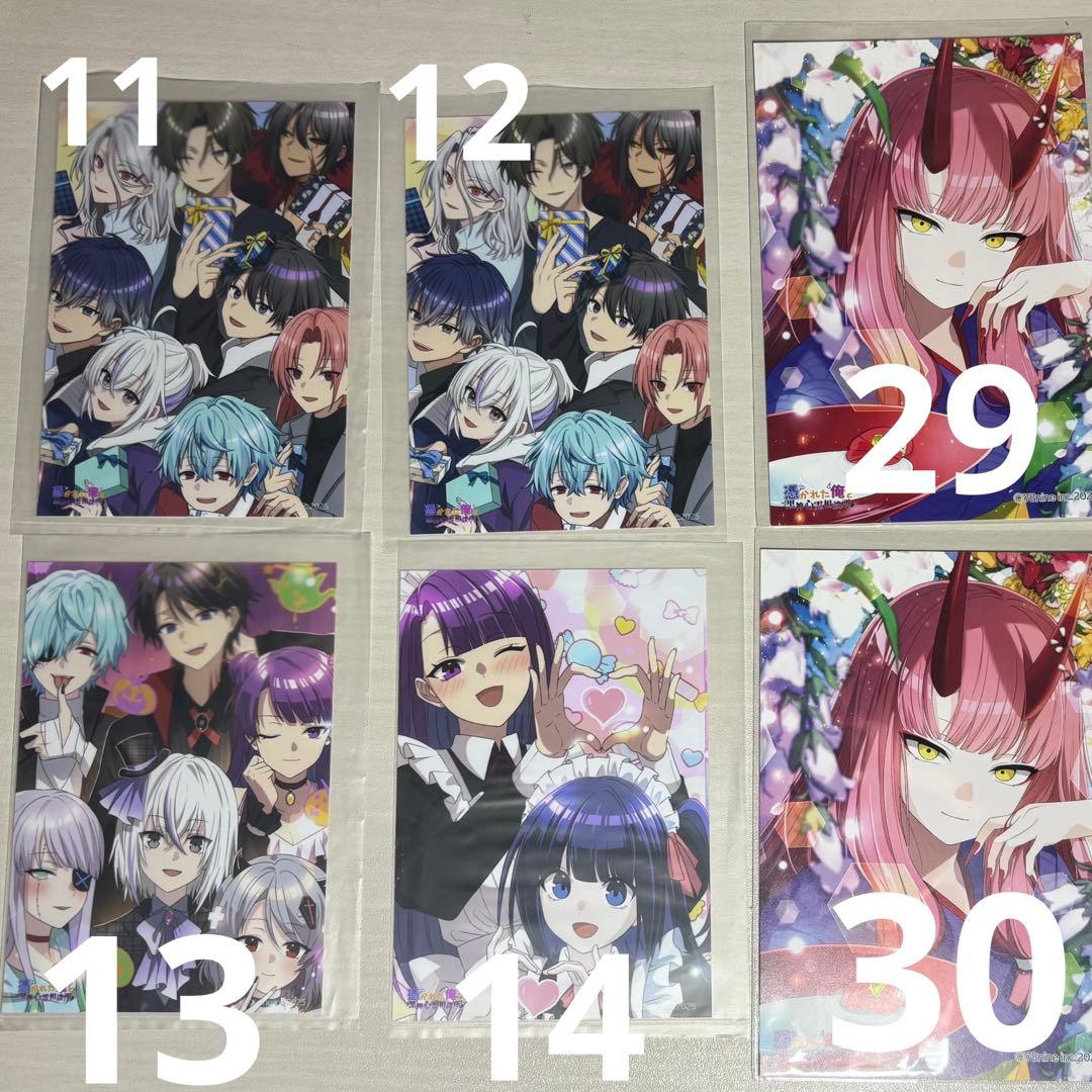 俺クロ　夏の陣　リアイベ　渋谷モディ　まとめ売り　ブロマイド　サイン　②