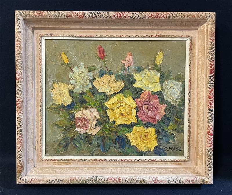 「真作」岡部忠之『薔薇 』静物画　油彩画　額装　サイン有り　10号