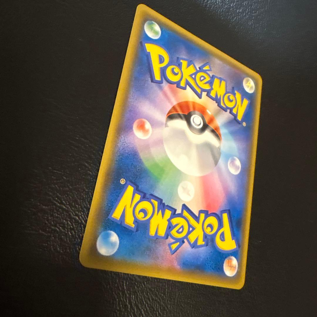 ゲッコウガ＆ゾロアークGX SR SM9a ナイトユニゾン 059/055