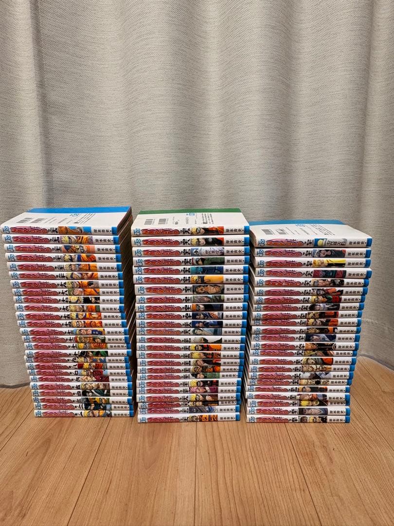 ナルト　NARUTO 全巻セット