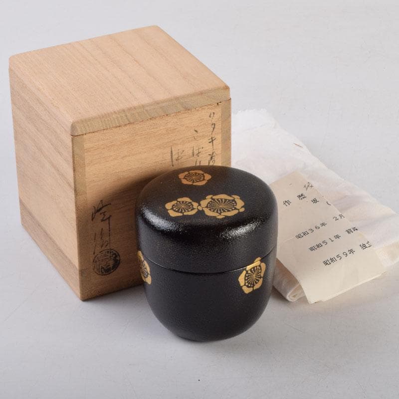 茶道具　山中塗　坂田峰俊作　たたき塗　こぼれ梅　中棗　共箱　V　8865