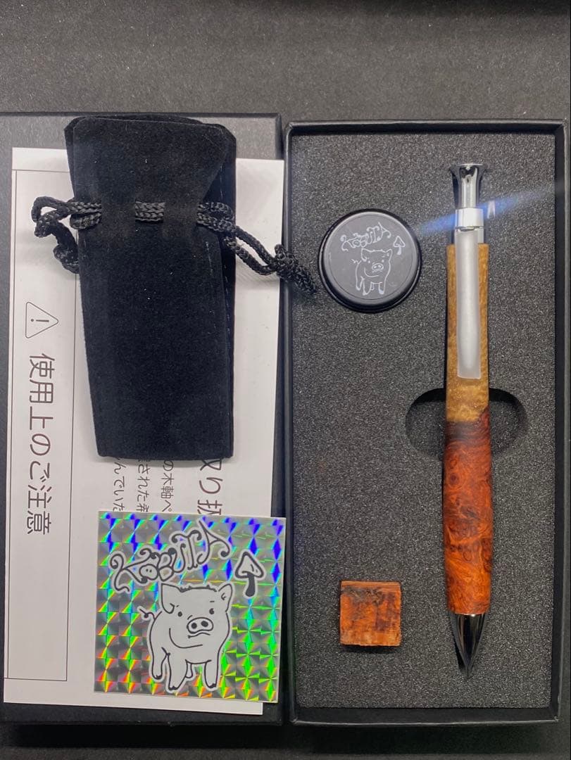 こぶた工房 シャープペンシル 極上花梨紅白 0.5mm