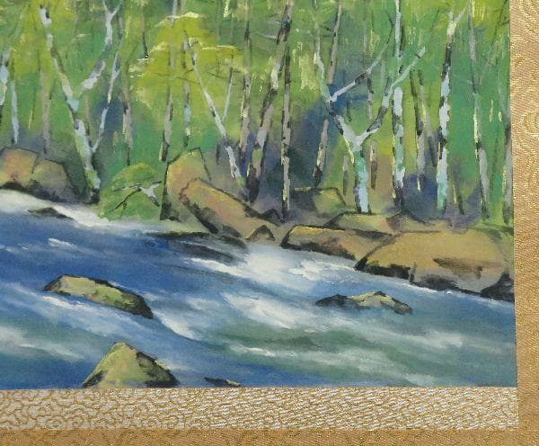 掛軸　浜孤嘯　『焼岳』　共箱　二重箱　太巻　【夏の掛軸】