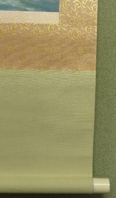 掛軸　浜孤嘯　『焼岳』　共箱　二重箱　太巻　【夏の掛軸】