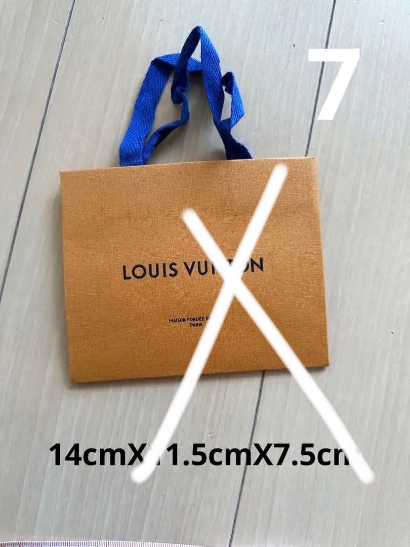 ルイヴィトン紙袋ショップ袋21枚セット