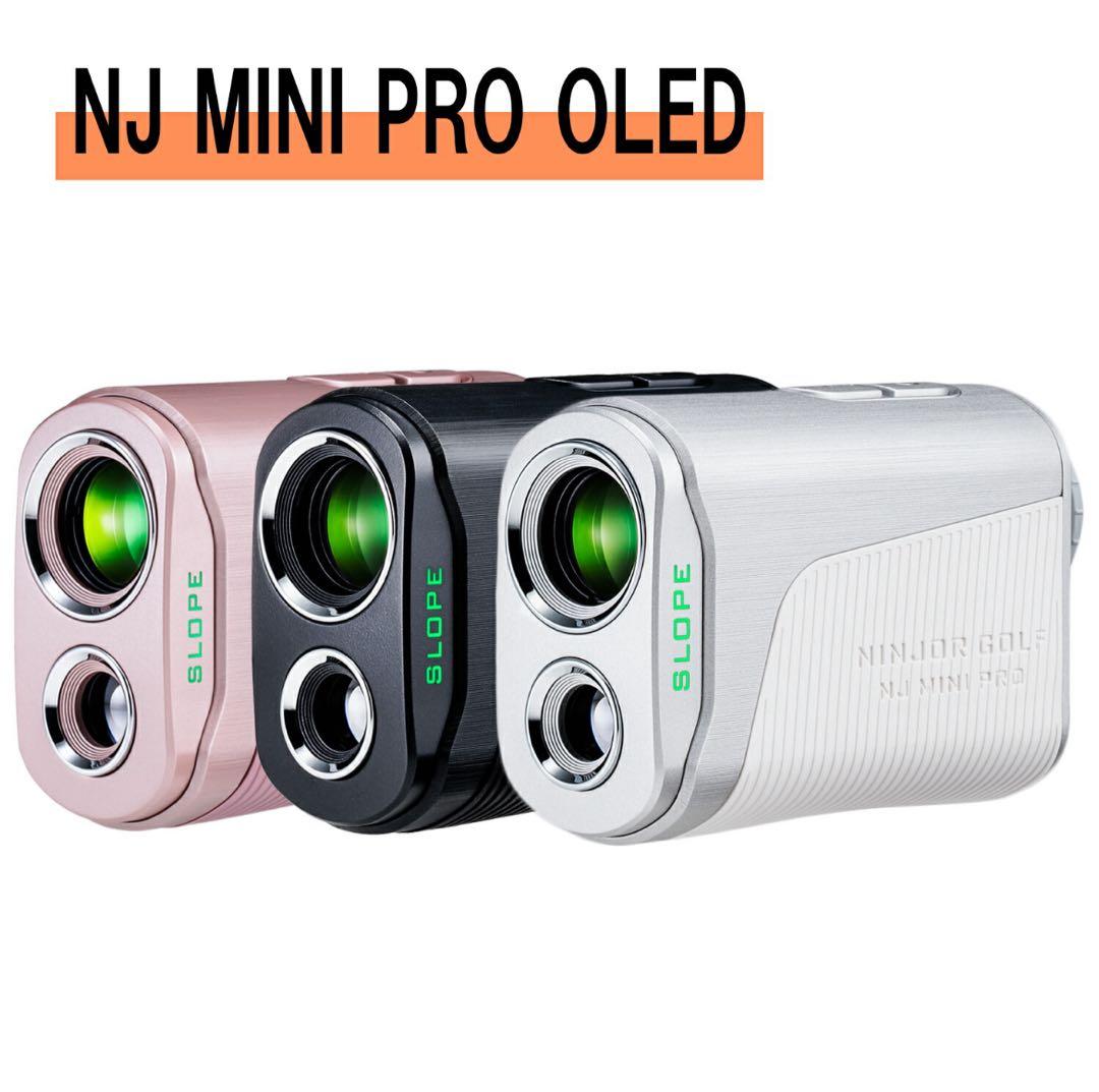 【美品　箱付き】NINJOR GOLF 距離計 NJ MINI PRO OLED