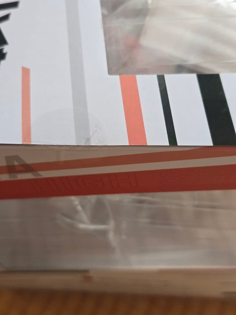 ハイキュー！！　ARTFXJ 黒尾鉄朗 1/8スケール 塗装済みフィギュア