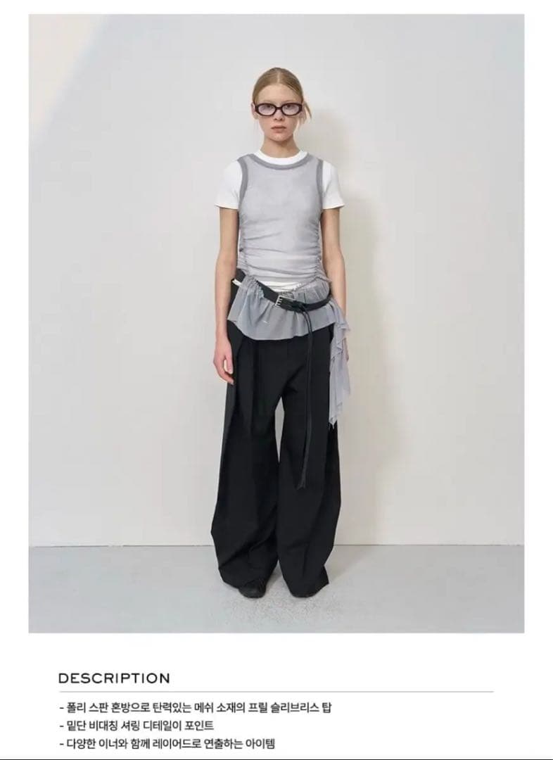 LCDC アシンメトリー グレー タンクトップ