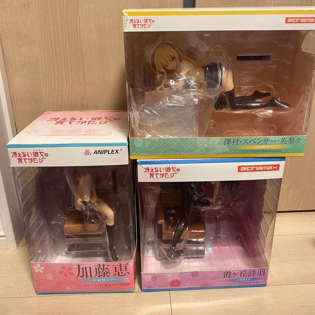 【3点セット】冴えない彼女の育てかた お着替え中 1/7スケールフィギュア