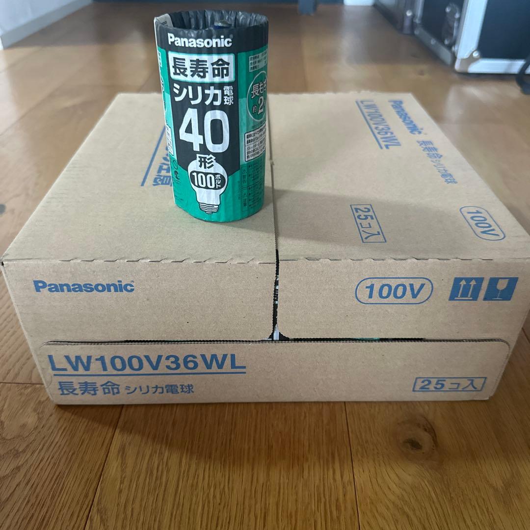1箱 パナソニック Panasonic 長寿命シリカ電球LW100V36WL2K