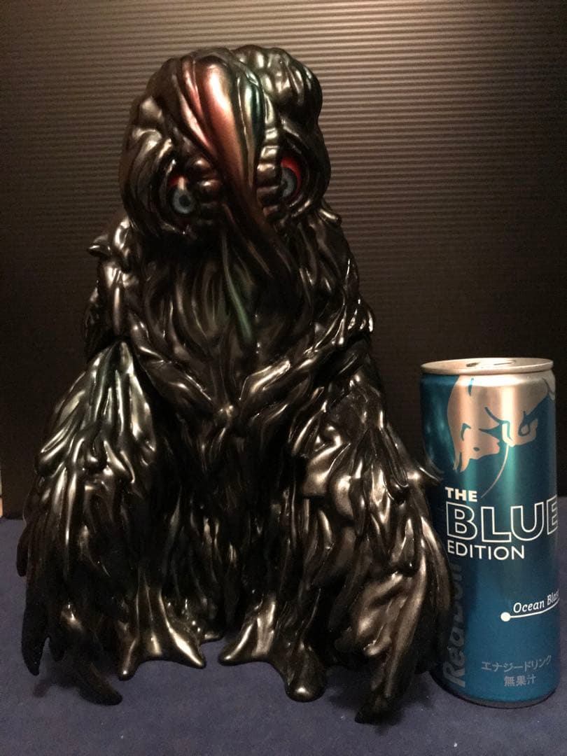 ヘドラプロジェクト第2弾フィギュア王誌上限定 Gへドラ (Black Ver.)