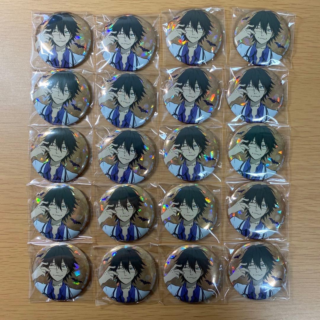 文スト　ハロウィン　八周年 江戸川乱歩　20点セット