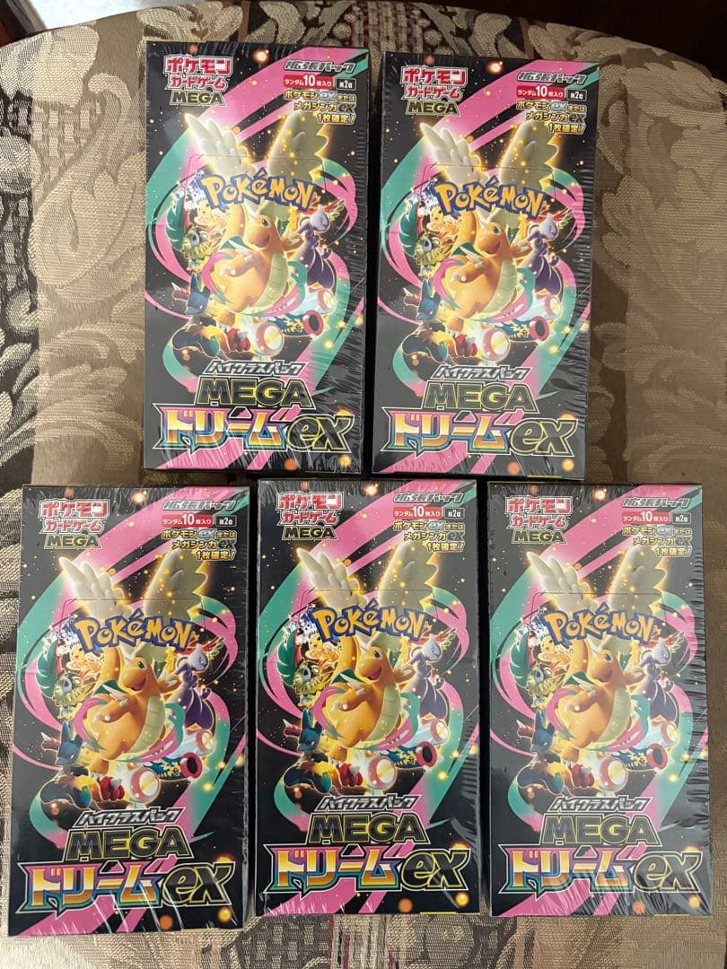ポケカ メガドリームEX シュリンク付き5BOX SET