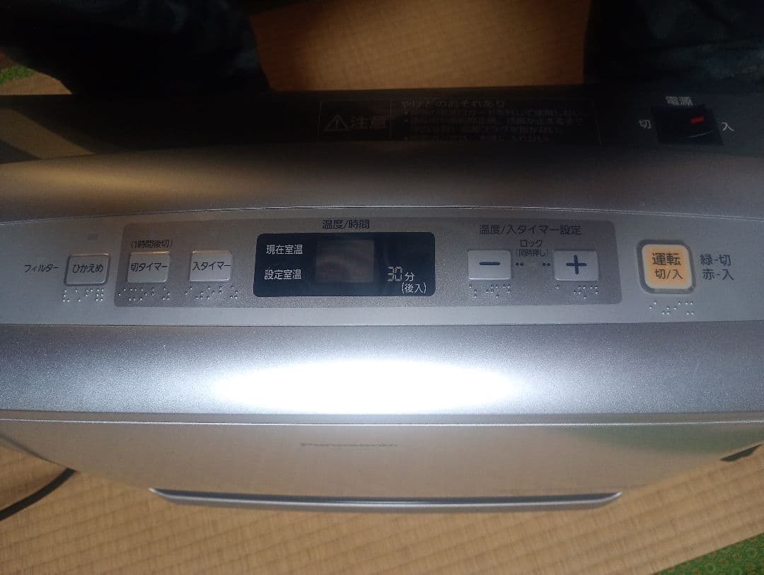 パナソニック　 電気ファンヒーター　　　 　DS-F3000 　200v